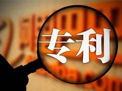 专利|外观设计专利检索的7种非常规方法