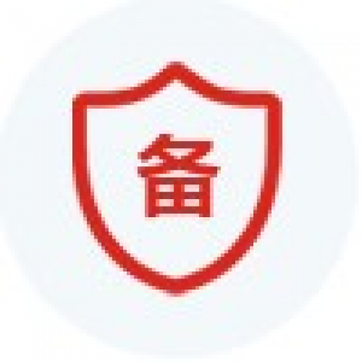 商标许可备案